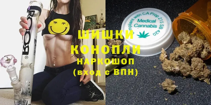 Бошки марихуана SATIVA & INDICA  Короча 